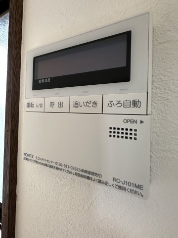 【セキュリティ】 | 谷郷1丁目貸戸建て住宅