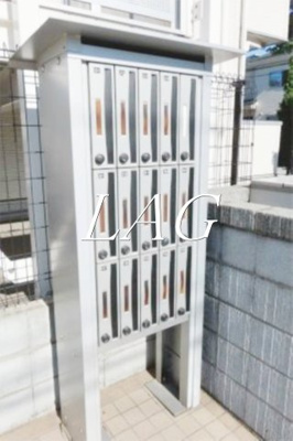 【その他共用部分】 | リブリ・レクレドール | 集合ポストです。
