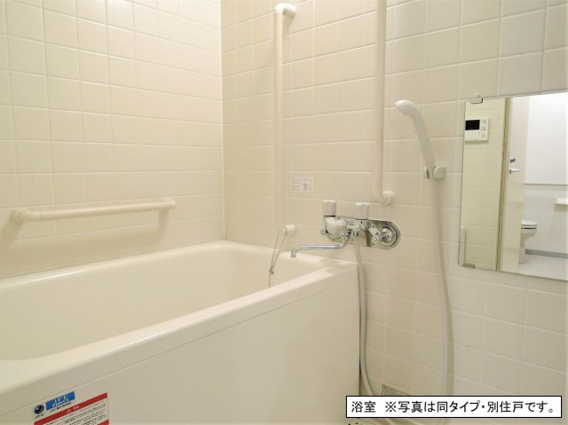 【浴室】 | フロール山田町第2 | ご家族や長時間入浴に便利な追い炊き機能付きです♪