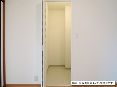 【収納】 | フロール山田町第2 | たっぷりとした収納スペースです♪