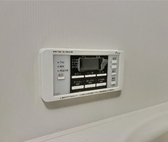 スターリーフラットの設備