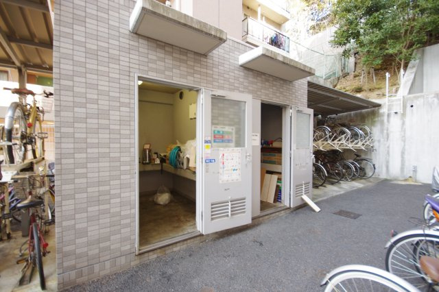 【その他】