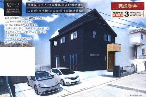 横浜市青葉区桂台2丁目第2　 新築戸建全1棟　1号棟