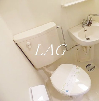 【トイレ】 | 持田レジデンス | トイレです。