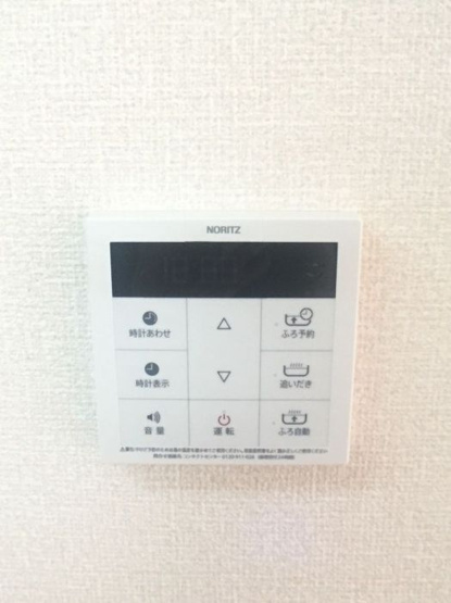 【設備】 | ゴールドクレストA