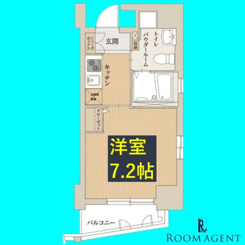ヴァンデュール名古屋御器所の間取り