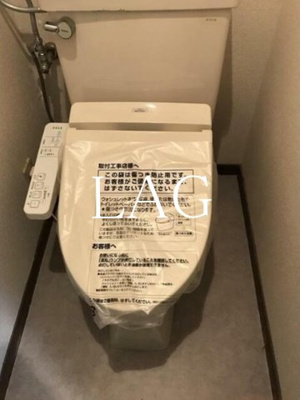 【トイレ】 | フローラ本八幡 | トイレです。