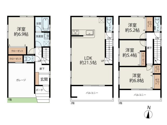 さいたま市緑区太田窪1丁目　戸建