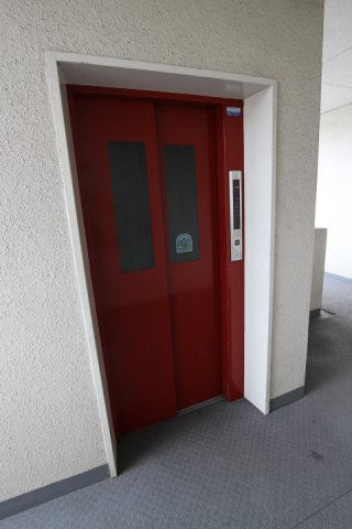 レジデンス清水が丘のその他共用部分