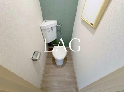 【トイレ】 | ジュネス行徳 | トイレです。