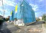 大和市林間2丁目　全3邸/今回販売3邸（2号棟）の画像