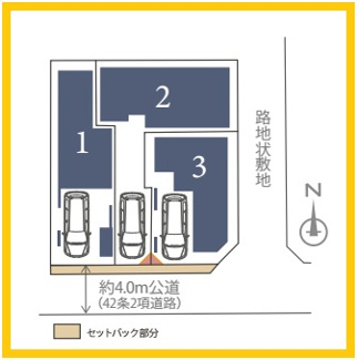 【その他】 | 大和市林間2丁目　全3邸/今回販売3邸（2号棟） | 区画図