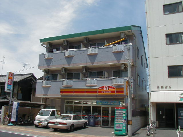 長町ビル