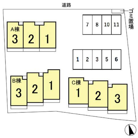 ヴィラージュ　Ｃのその他