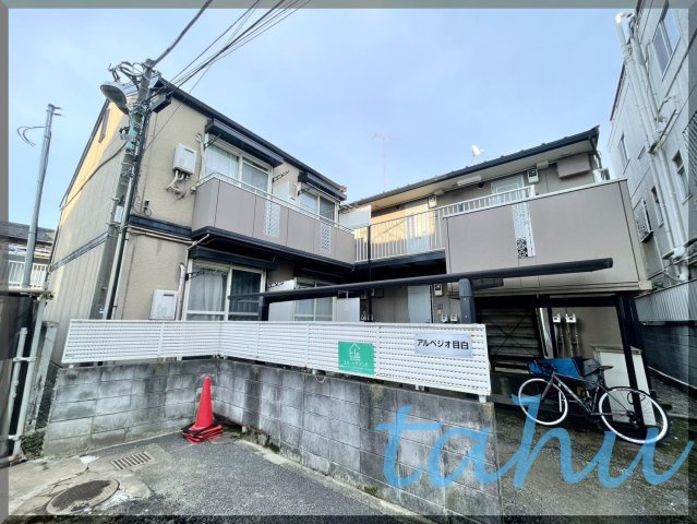 アルペジオ目白