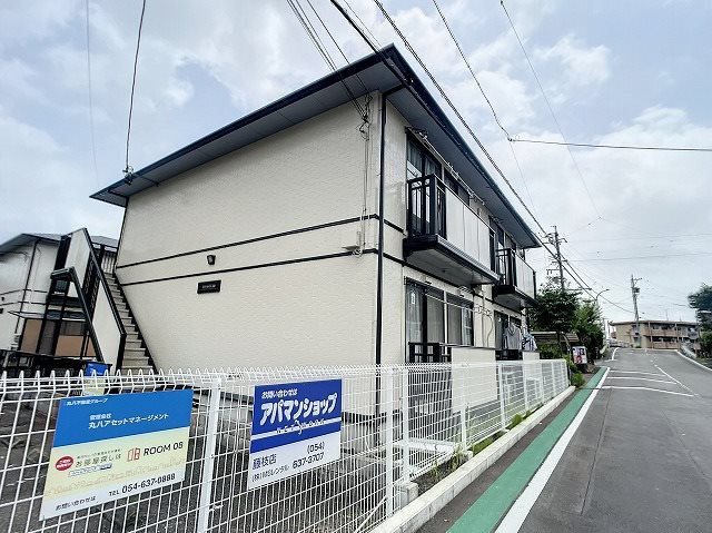 リバーサイド の外観