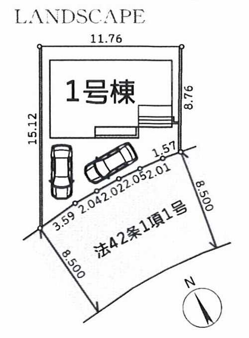 横浜市青葉区榎が丘　新築戸建全1棟　1号棟の区画図