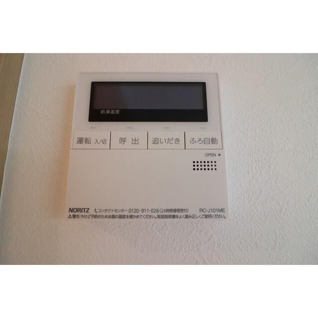 ＡＹＵＴＡＫＡⅡの設備