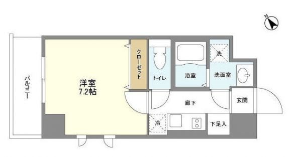 三茶