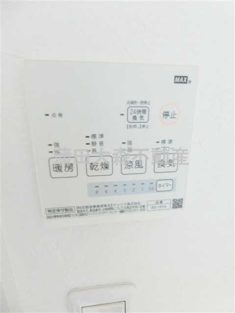 池上築浅オススメマンションの設備