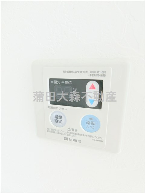 池上築浅オススメマンションの設備