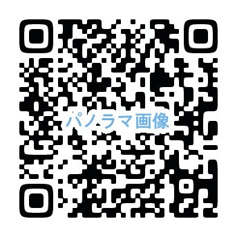 シトラスコート のその他