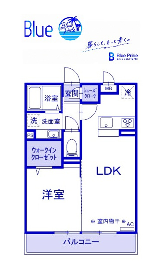 【間取り】 | ベルメゾン二俣川