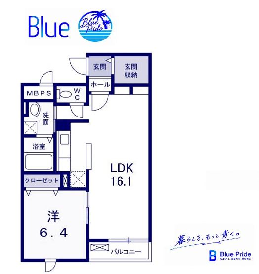 【間取り】 | クレール青葉台
