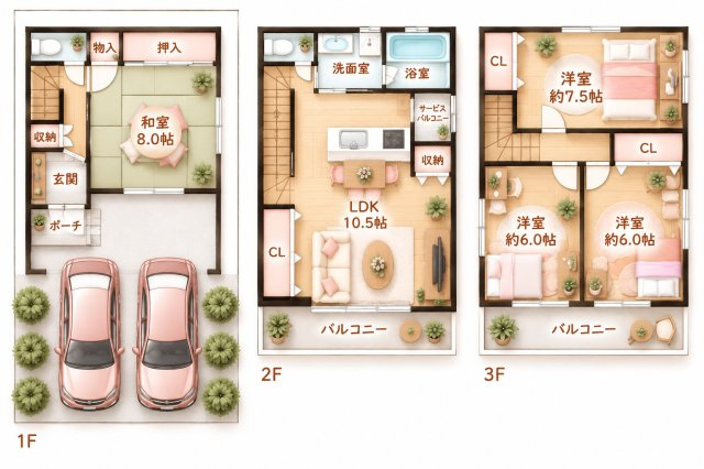 下馬伏町　中古一戸建ての間取り|間取り図はいかがですか？ご希望を叶える間取りですか？リビングの広さは？水回りの位置は？カウンターキッチン？など色々な情報が集約されています。弊社ではリフォームなどのご相談も承っております。