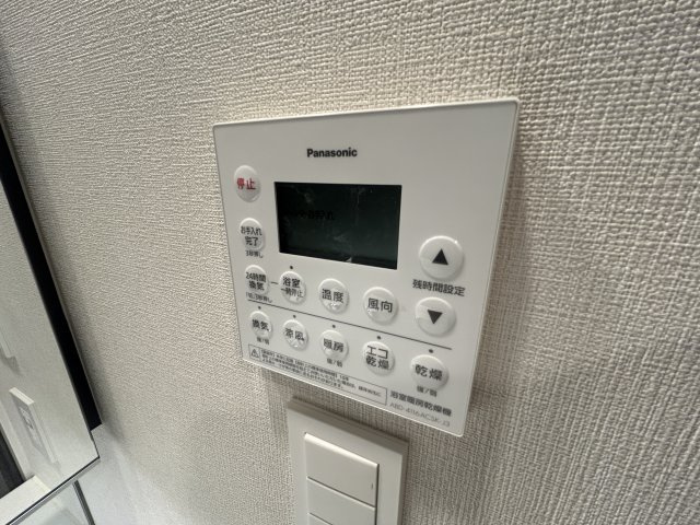 パークシティ高田馬場の設備