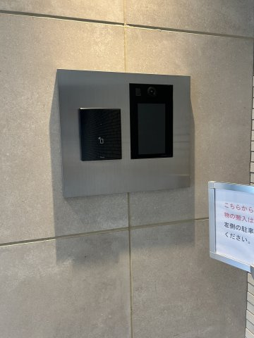 パークシティ高田馬場のセキュリティ