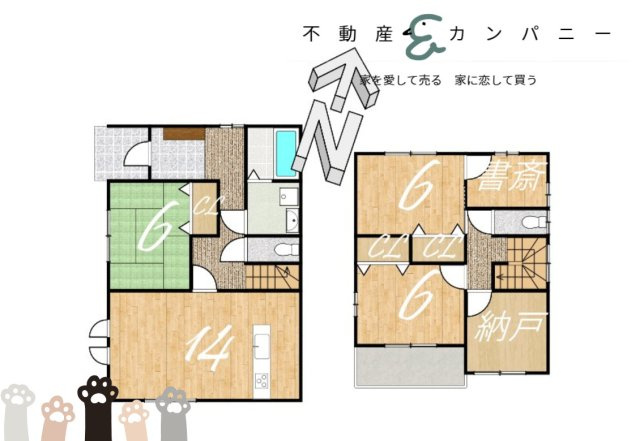 松前町北黒田の新築のおうち A号棟　伊予郡松前町大字北黒田新築戸建の間取り