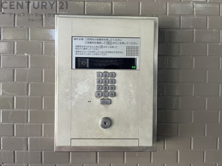 メゾン大和7号館のその他物件画像