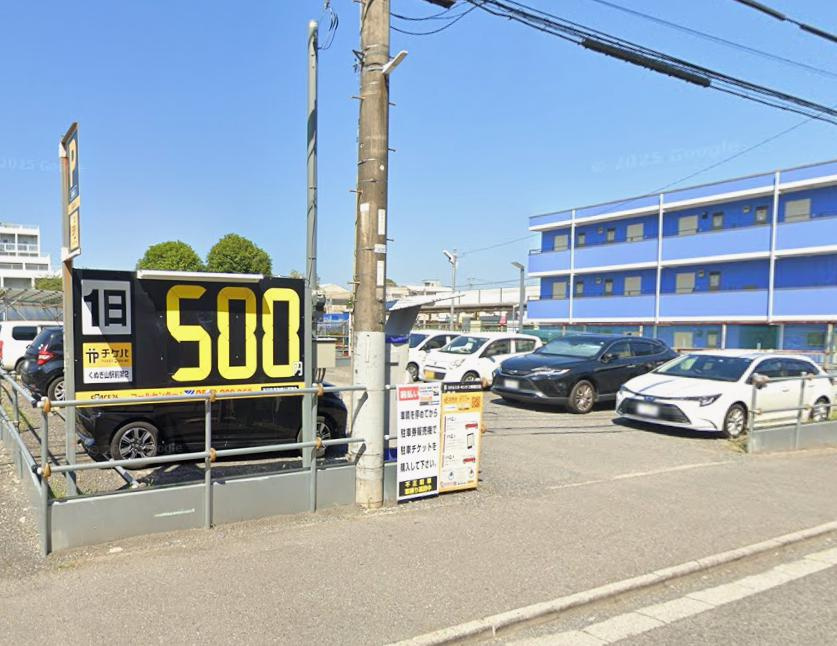 鎌ケ谷市くぬぎ山４丁目の店舗事務所の周辺