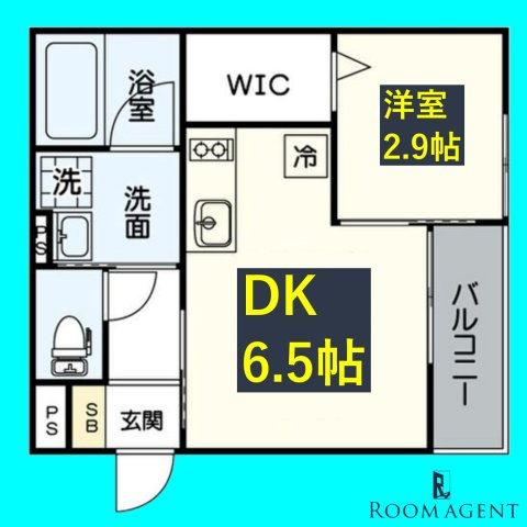 ジュネス宝生町の間取り