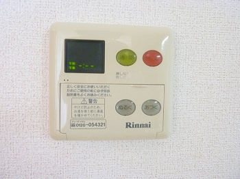 ミーツハオスUOEの設備
