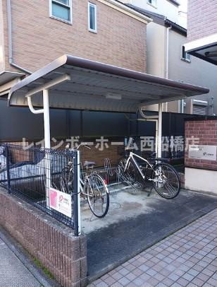 ヒラソル市川のその他共用部分