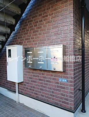 ヒラソル市川のその他