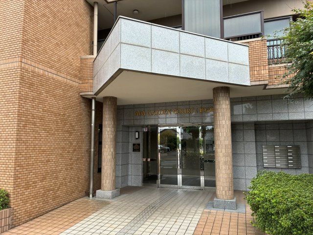 アパガーデンコート新松島の外観