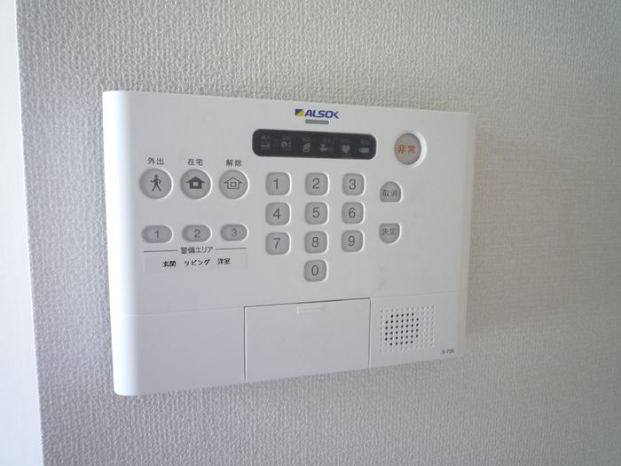 ソレイユファミール　ソレイユのセキュリティ