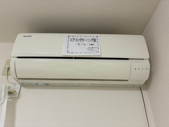 モカとそよ風のテラスの設備