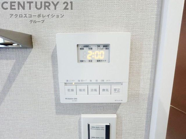 暖房機能があるため、冬場でも温かい浴室で入浴でき、乾燥機能があるため、水気を素早く取り除けます。また、換気機能があるため、湿気を素早く排出してカビや雑菌の発生を防ぐことができます。