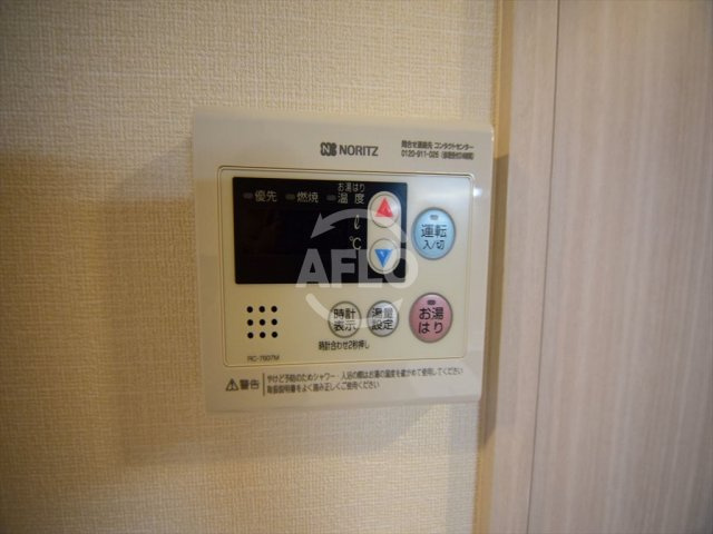 ララプレイス大阪福島ミラの設備|ララプレイス大阪福島ミラ　給湯機