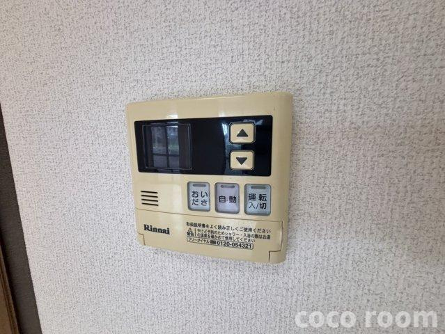 ディオール の設備