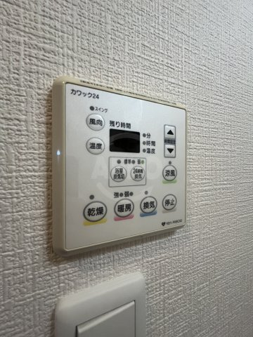 Ms'palazzO Osakaの洗面所|浴室乾燥機