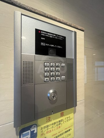 Ms'palazzO Osakaのセキュリティ|オートロック