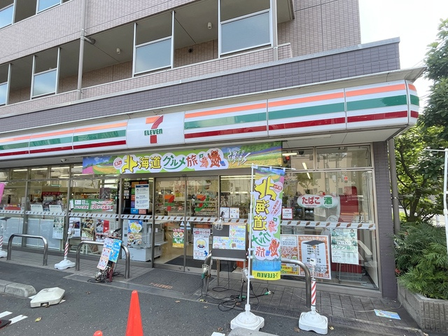 AZUL東山Ⅱのその他|セブンイレブン