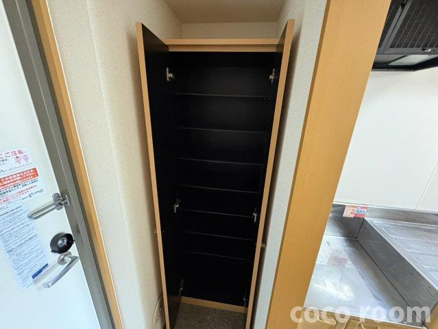 プラセール の収納