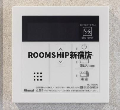 robot home 万町の設備