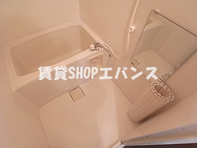 【浴室】 | SMW津田沼
